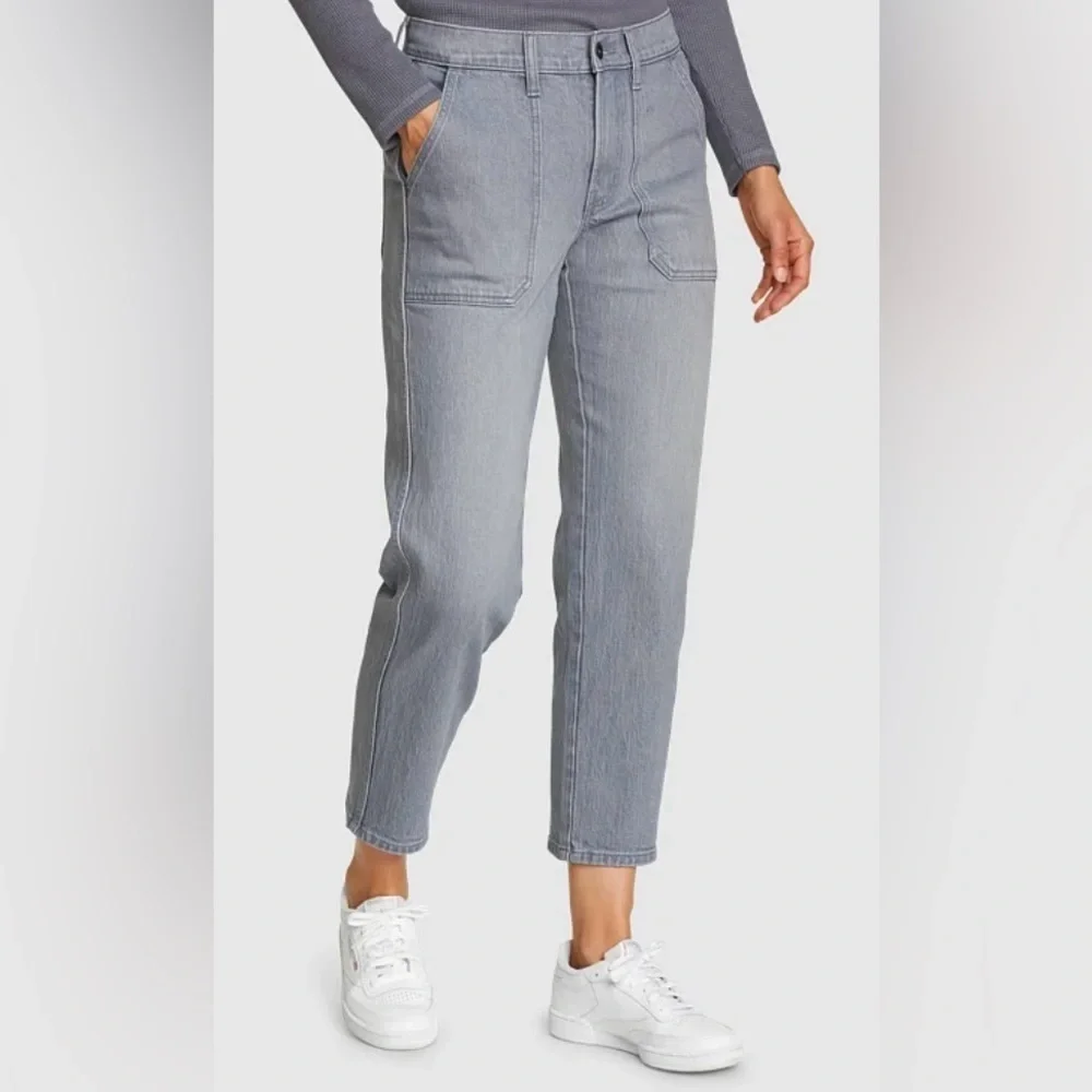 Eddie Bauer AUTHENTIC VOYAGER THE RELAXED Jean